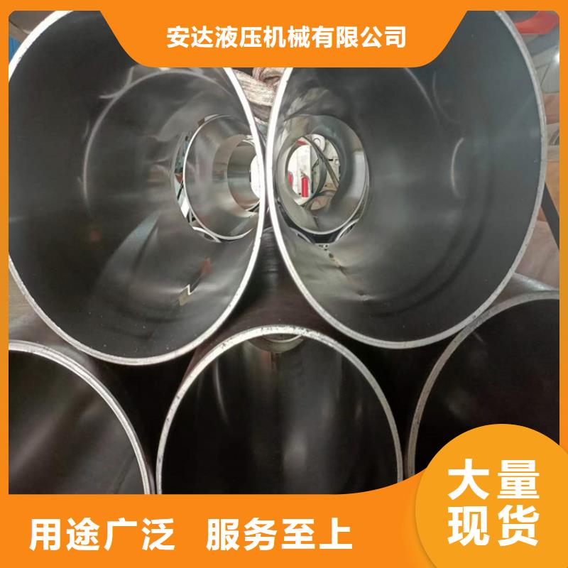 珩磨管镀铬光轴优选原材