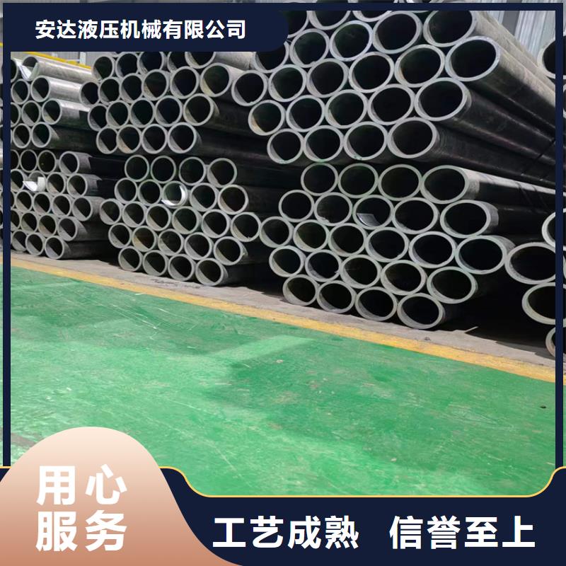 珩磨管活塞杆厂家送货上门