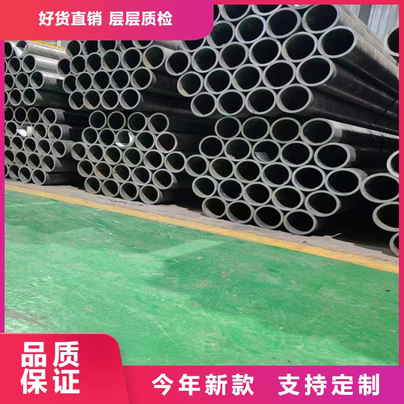 珩磨管【厚壁绗磨管】交货准时