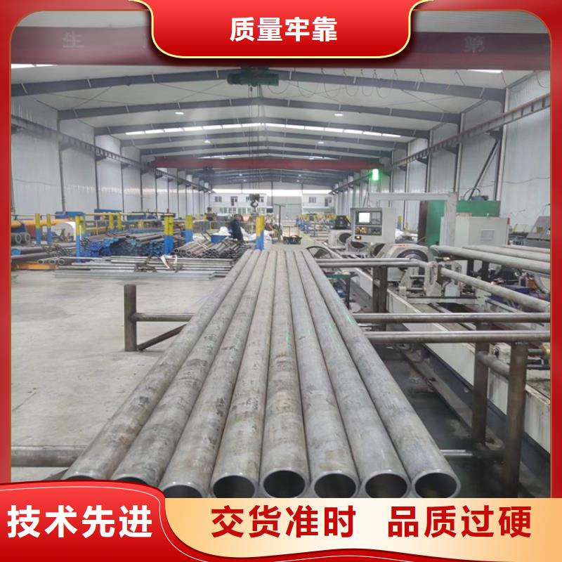 珩磨管不锈钢缸筒实力厂商