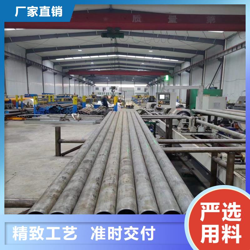 珩磨管,液压油缸管加工厂根据要求定制