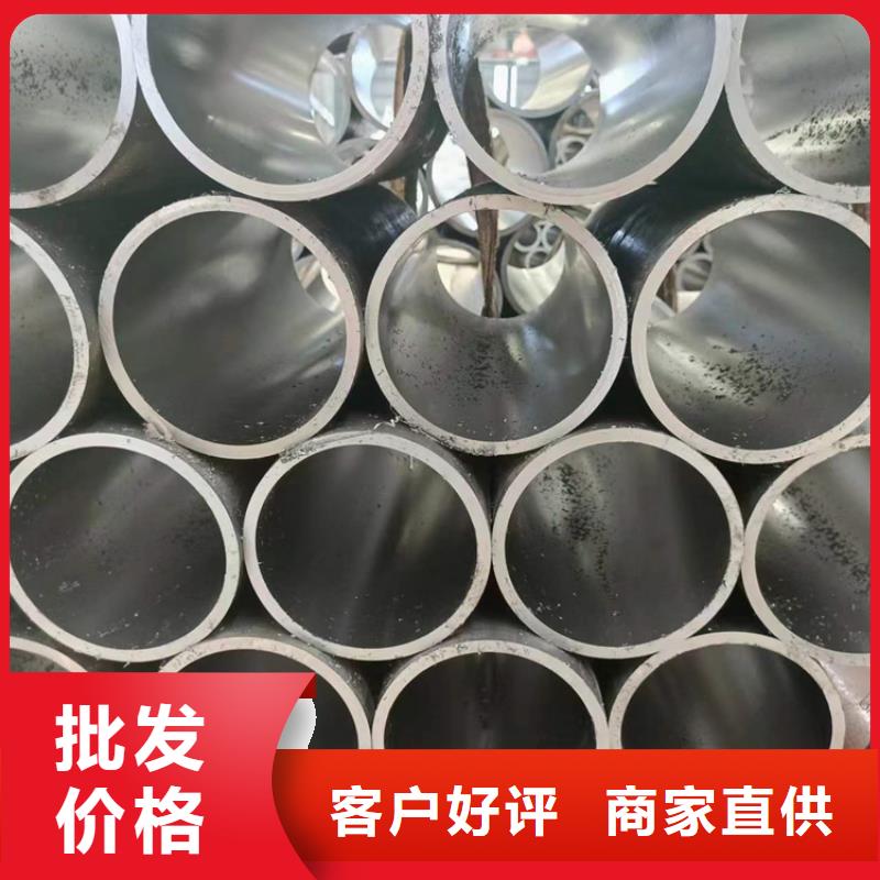 珩磨管绗磨管报价现货充足