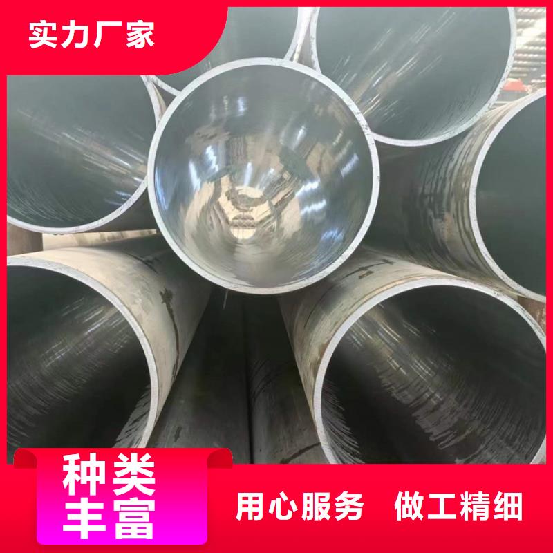 珩磨管工期短发货快