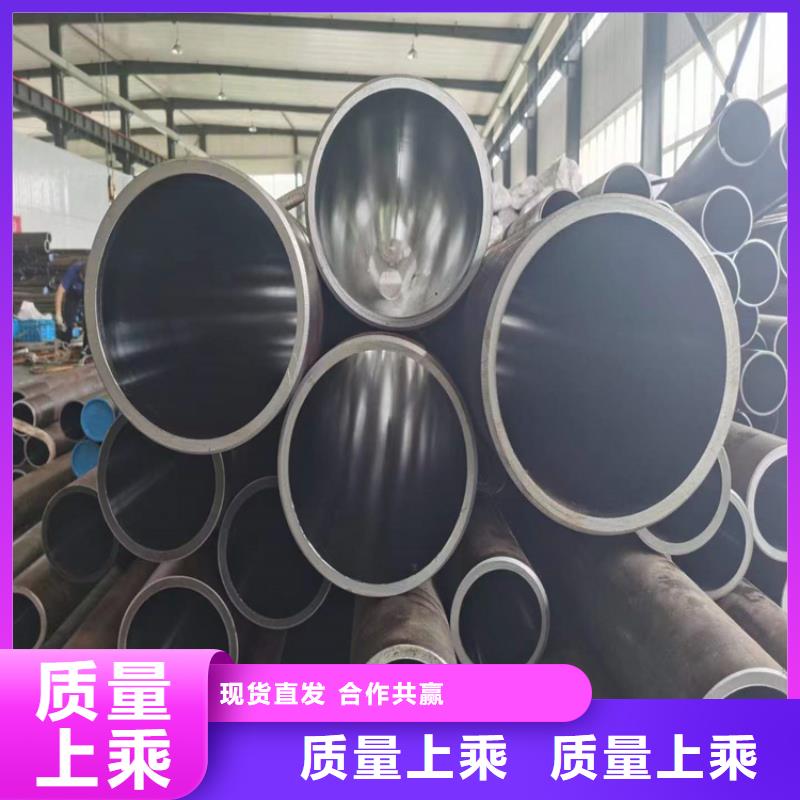 珩磨管_45号绗磨管全品类现货