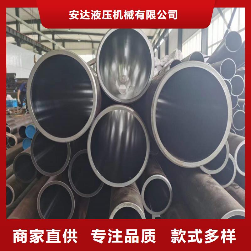 珩磨管液压油缸管加工厂适用场景