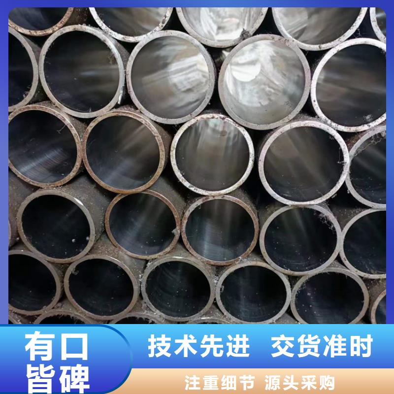 珩磨管【研磨管报价】品牌企业