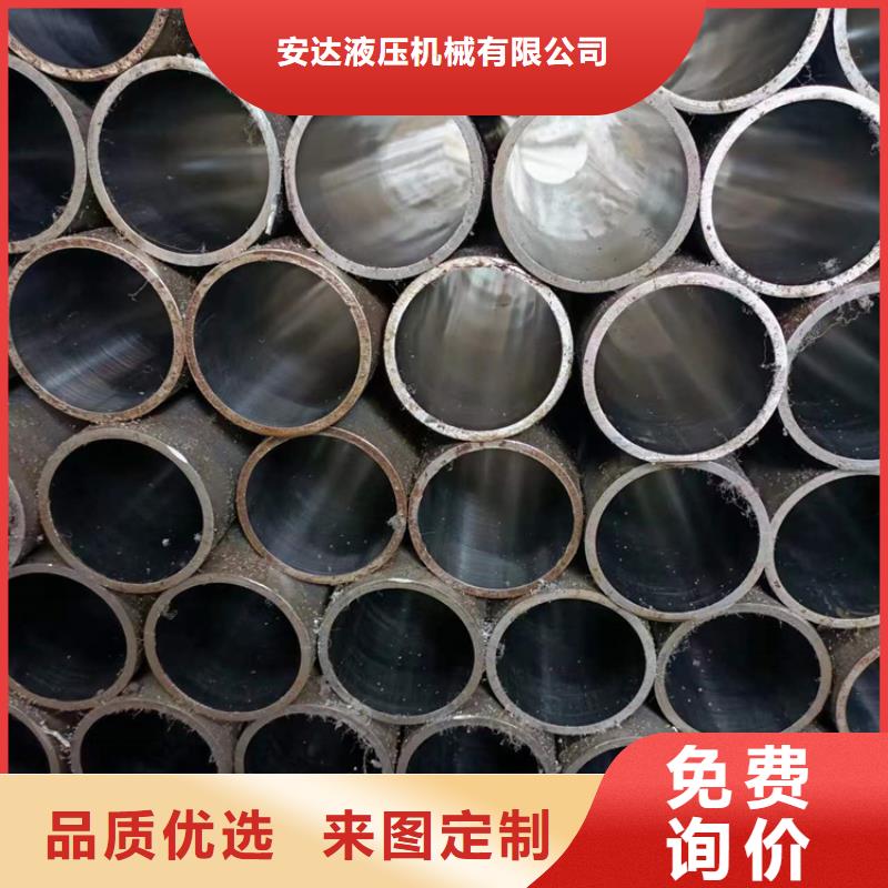 珩磨管-空心活塞杆出厂价
