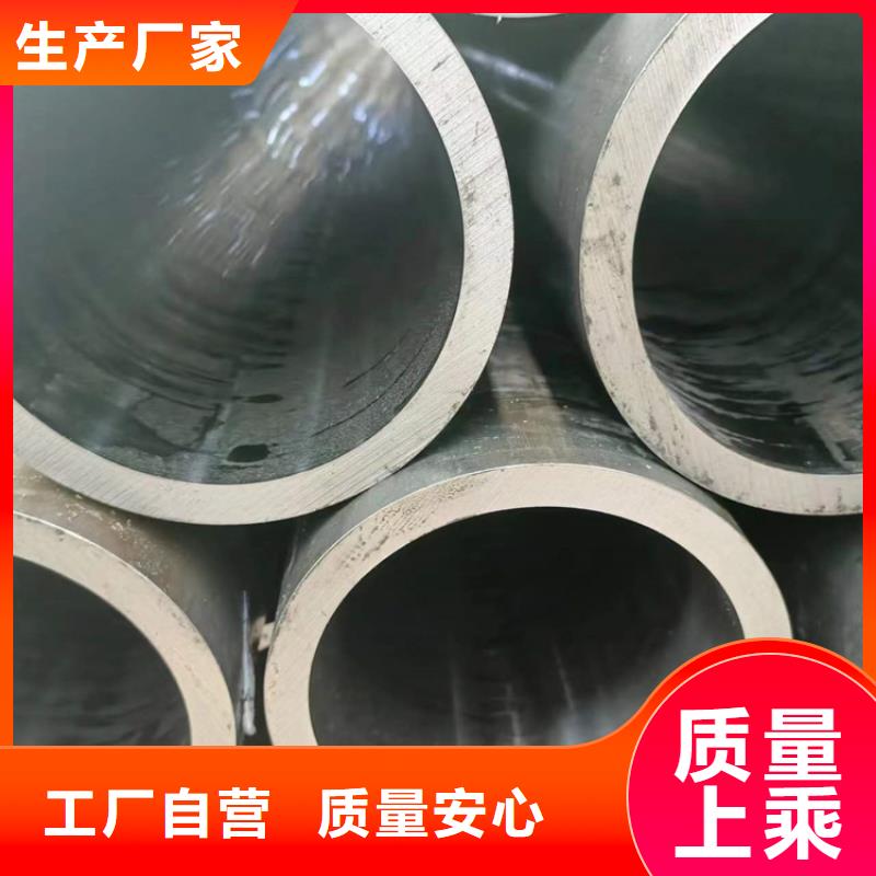 珩磨管活塞杆产地直销