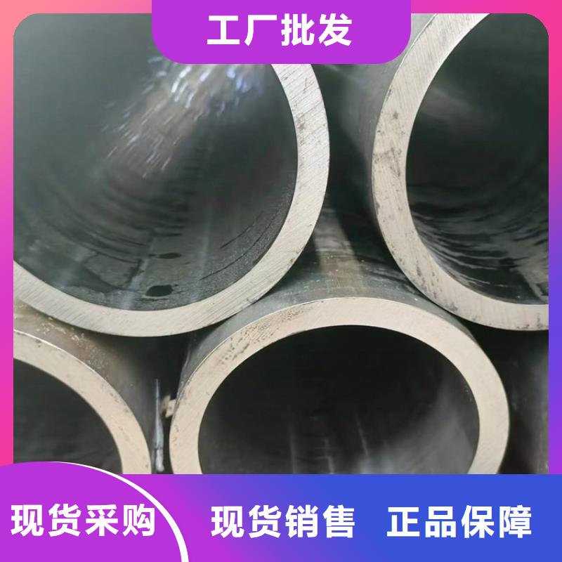 珩磨管绗磨管加工厂专业供货品质管控