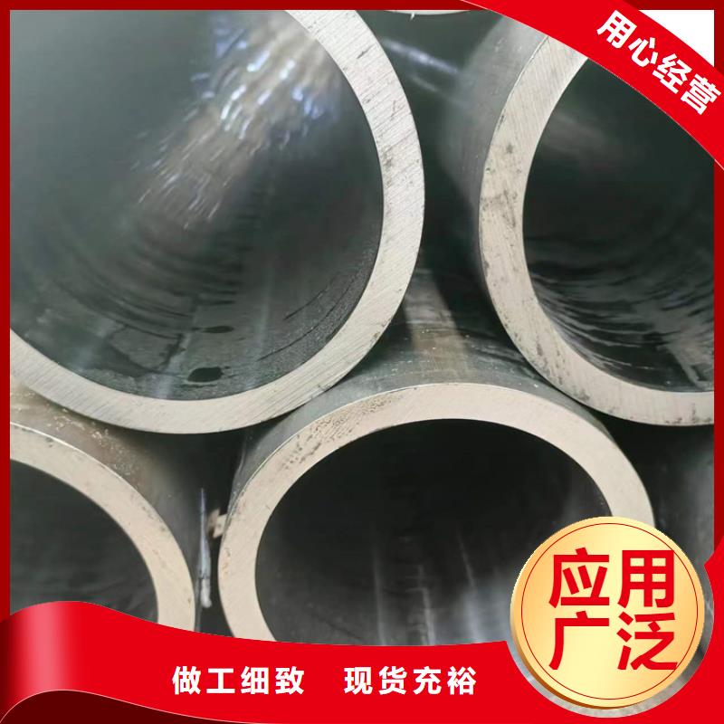 【珩磨管】研磨管符合标准