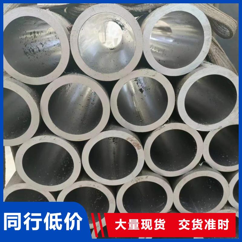 珩磨管,镗孔油缸管专注细节使用放心