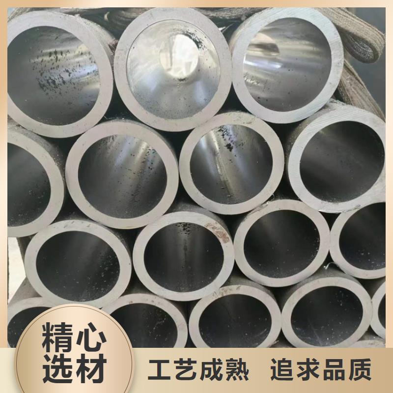 珩磨管_【不锈钢珩磨管】源头直供