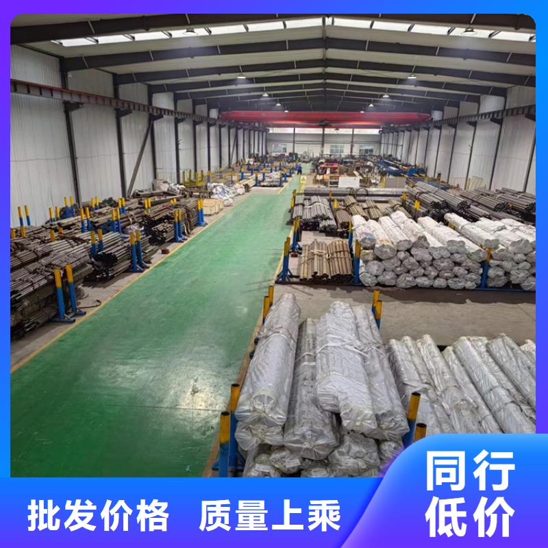 绗磨管绗磨管加工厂支持定制