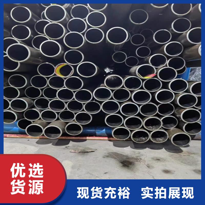 绗磨管用心服务