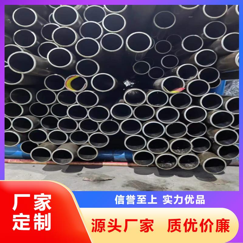 绗磨管航磨管源头厂家量大价优