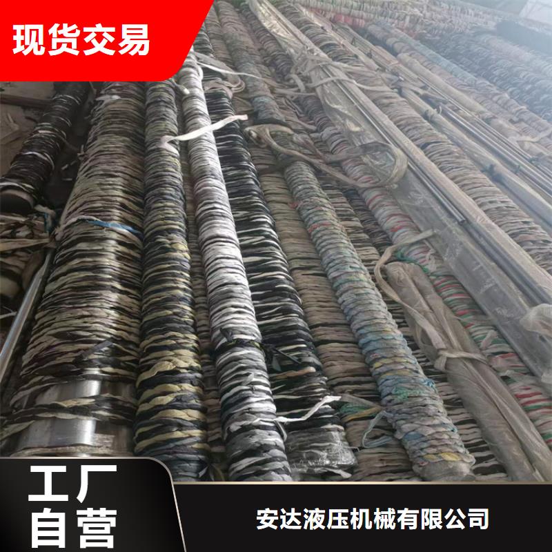 绗磨管【不锈钢珩磨管】厂家案例