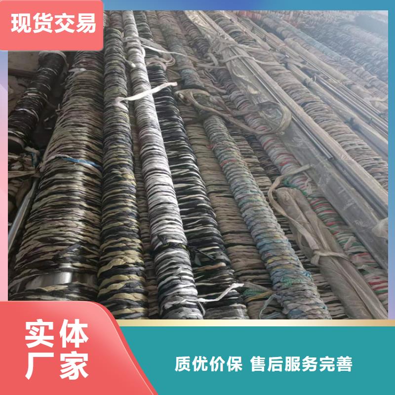 绗磨管-珩磨管报价批发商