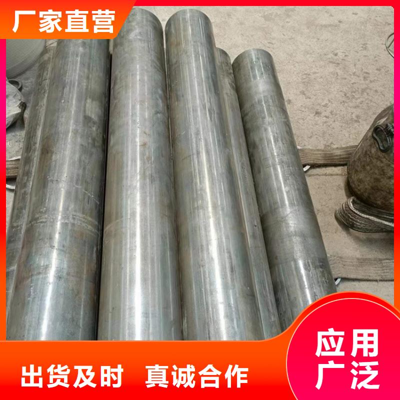 绗磨管【航磨管加工厂】产品细节参数