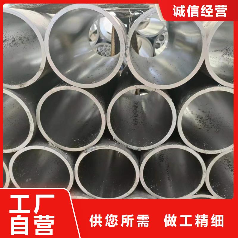 绗磨管研磨管生产厂家厂家货源稳定