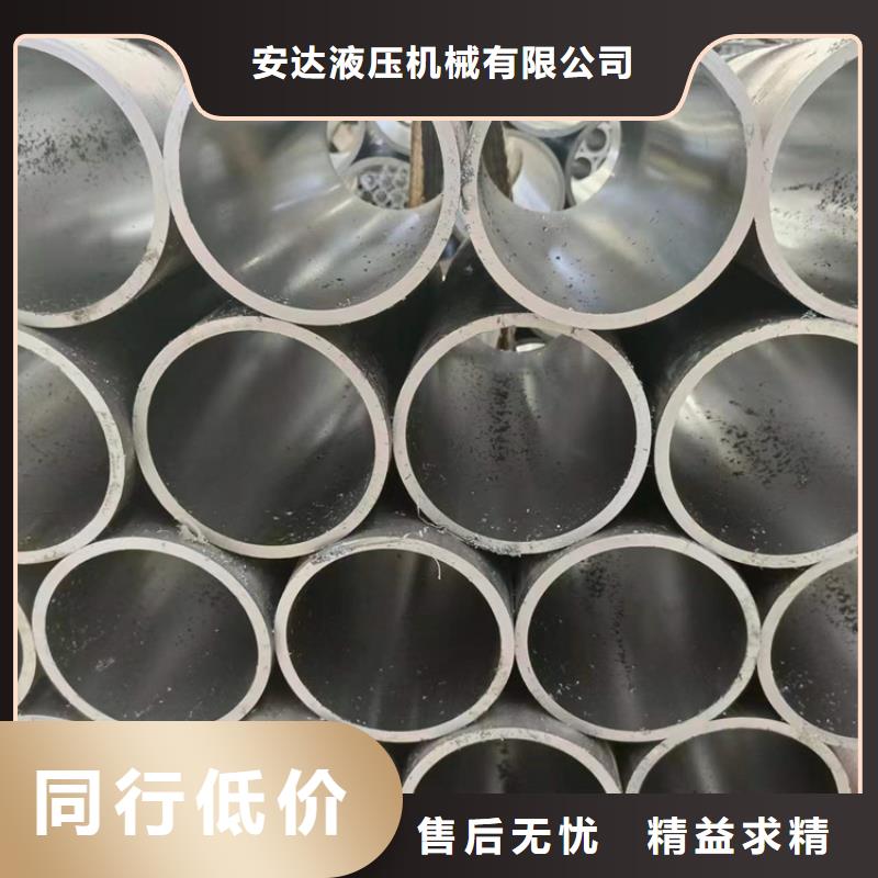 绗磨管,绗磨管加工厂品质之选