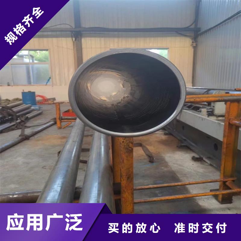 绗磨管油缸管生产型