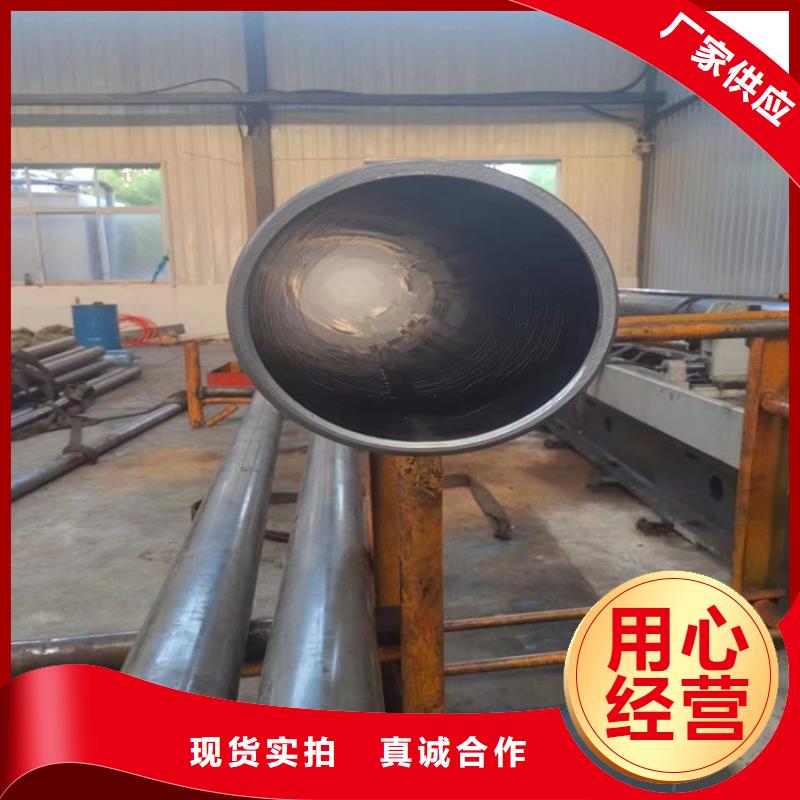 绗磨管【缸筒加工厂】好厂家有担当