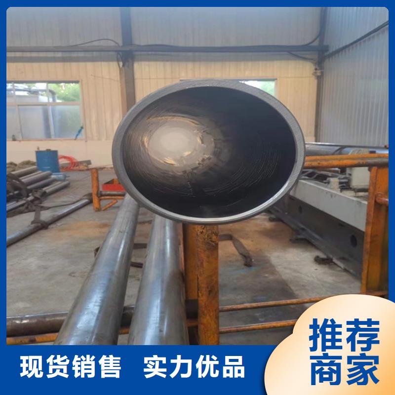 绗磨管镀铬棒精工细致打造