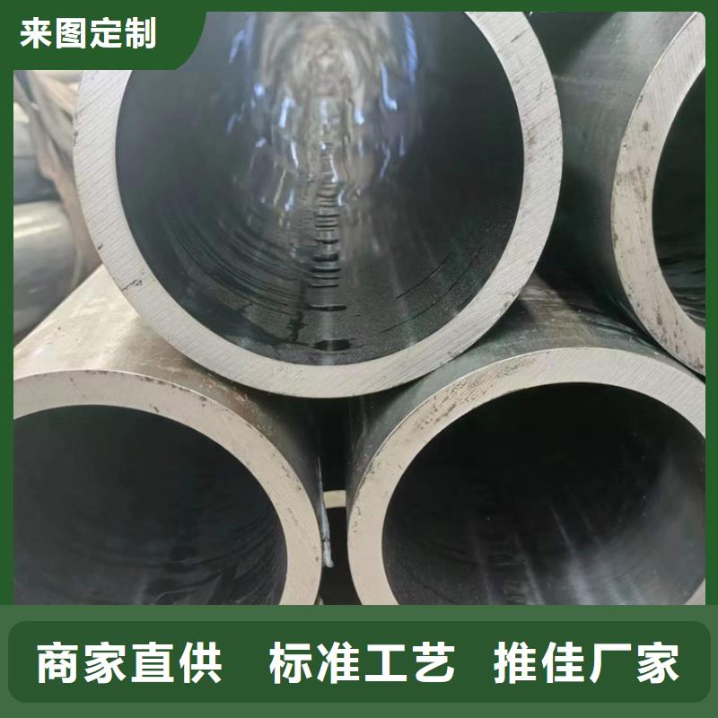 绗磨管镀铬空心杆拒绝伪劣产品