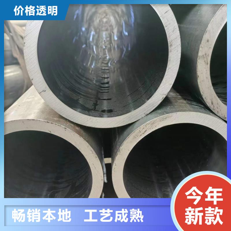 绗磨管航磨管优选厂家