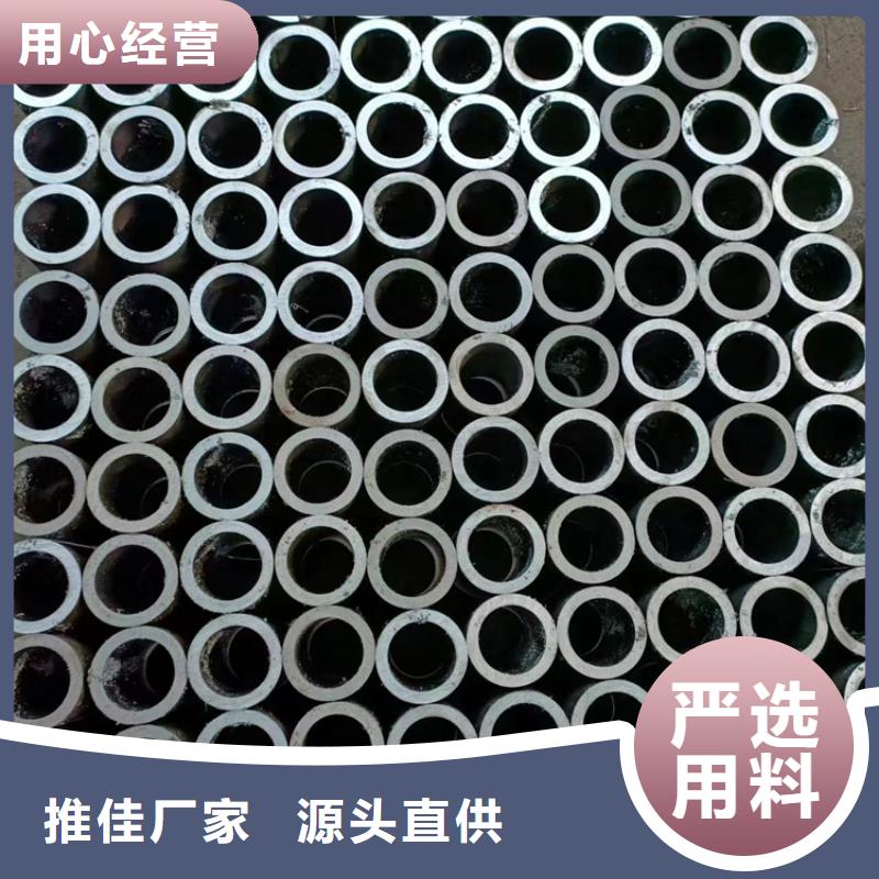 绗磨管_精密绗磨管优良工艺