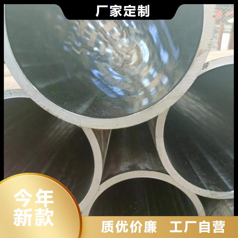 绗磨管油缸管生产型