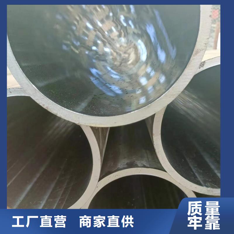 绗磨管缸筒加工厂源头厂家供应