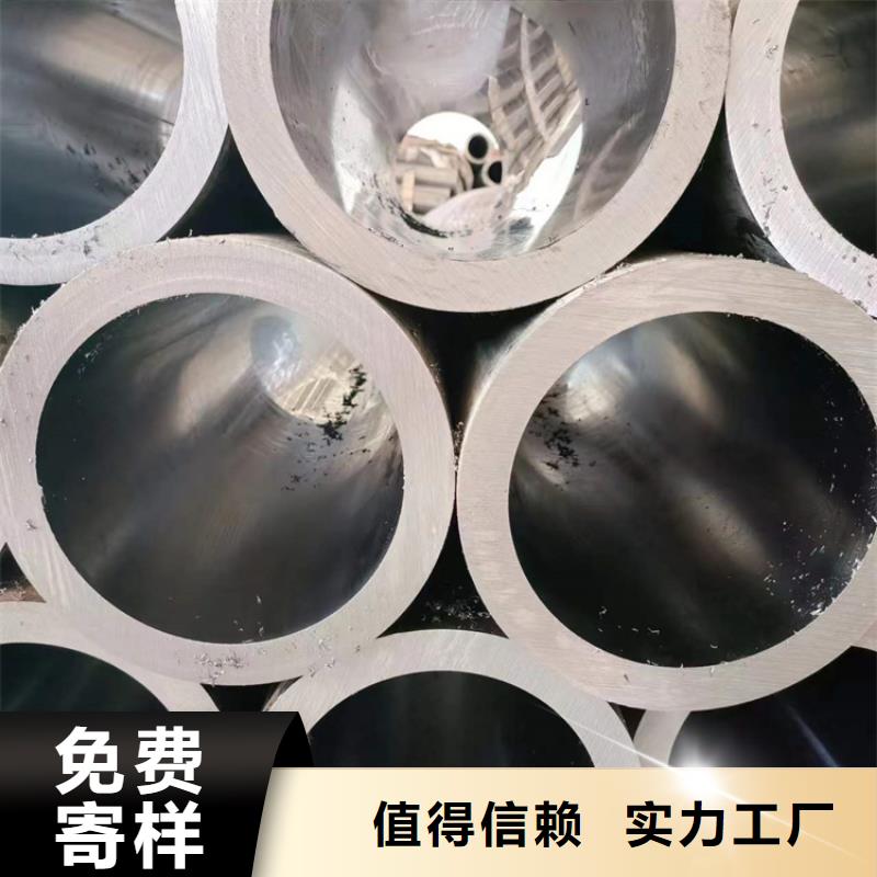 绗磨管_不锈钢珩磨管品质好才是硬道理
