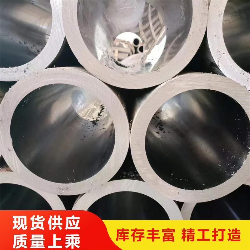 绗磨管-珩磨管报价批发商