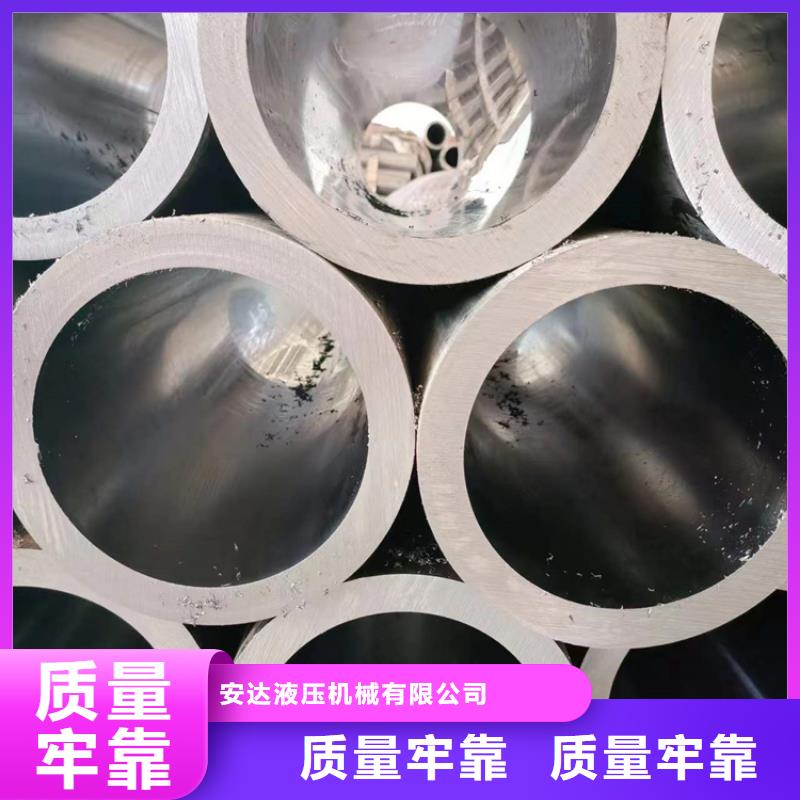 绗磨管珩磨管加工厂设备齐全支持定制