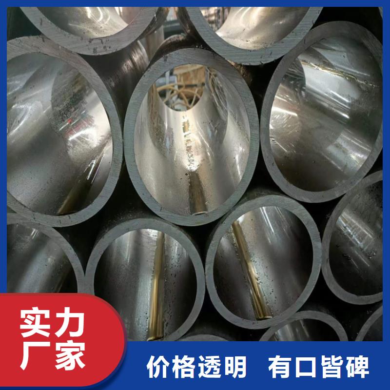 【绗磨管高精度空心杆专注品质】