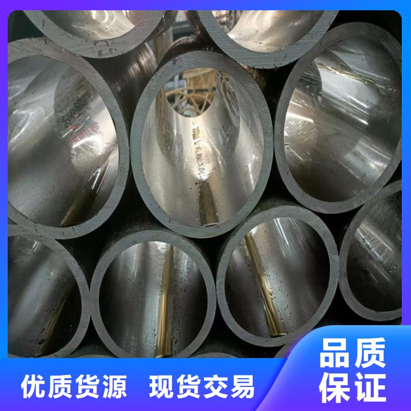 绗磨管_厚壁绗磨管源头厂家直销