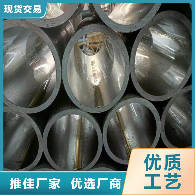 绗磨管珩磨管生产厂家热销产品