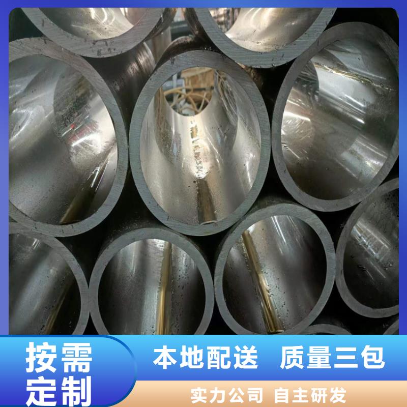 绗磨管高精度活塞杆快速发货