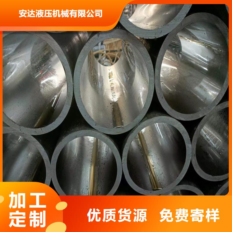 绗磨管-绗磨管生产厂家源头厂家来图定制