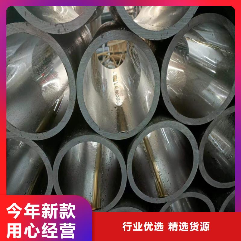 绗磨管_绗磨管报价品质保证实力见证