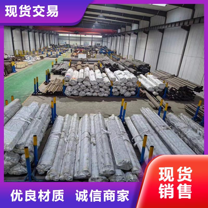 绗磨管大口径液压钢管质量好