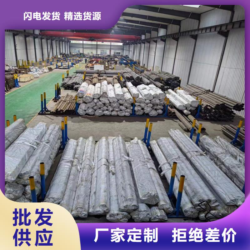 绗磨管_绗磨管报价一手价格