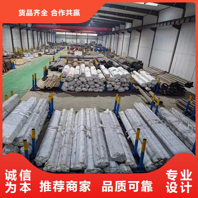 【绗磨管高精度空心杆专注品质】