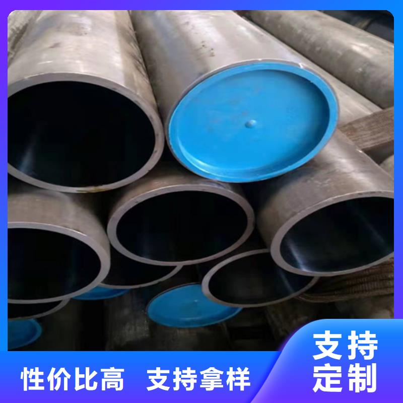 绗磨管缸筒品质保障价格合理