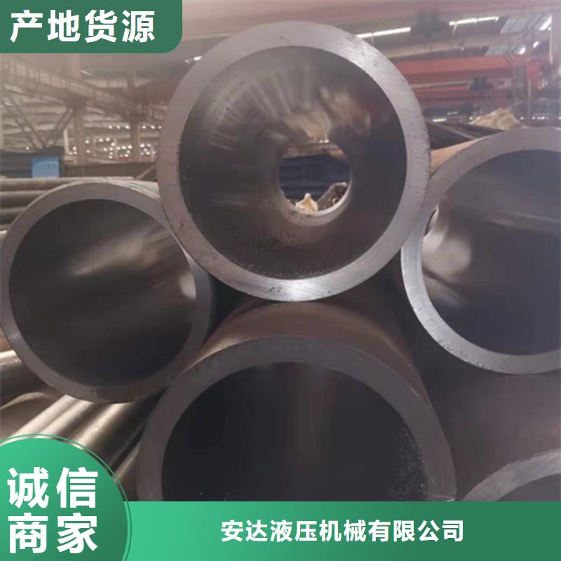绗磨管热轧油缸管品类齐全