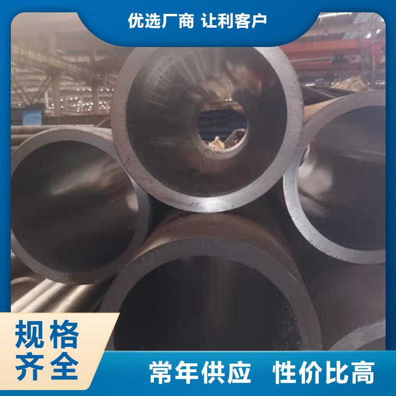 绗磨管,珩磨管报价层层质检