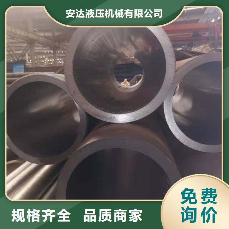 绗磨管,航磨管加工厂厂家定制