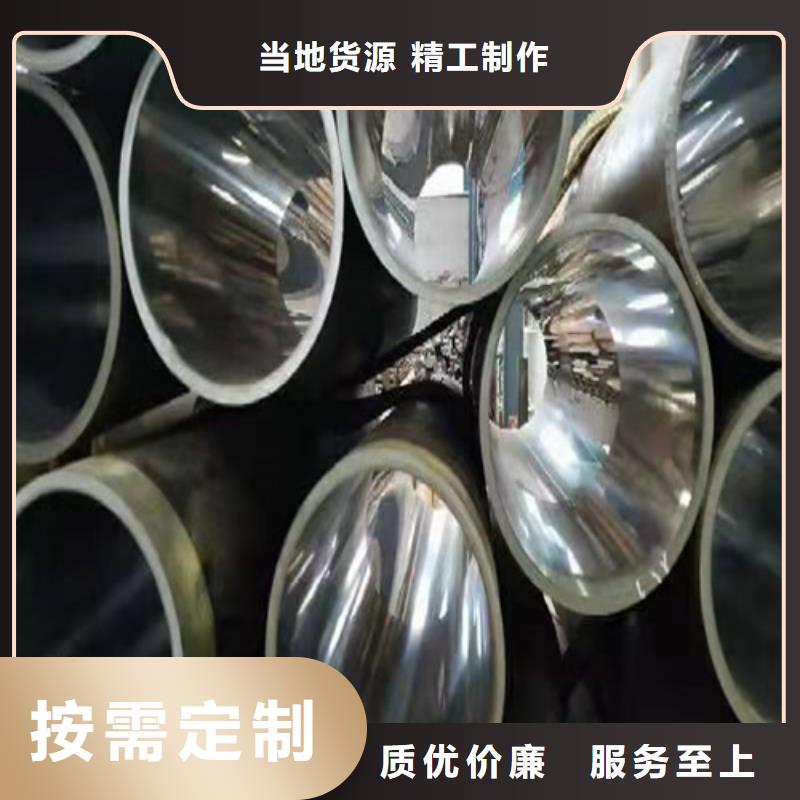 绗磨管,大口径液压钢管支持大批量采购