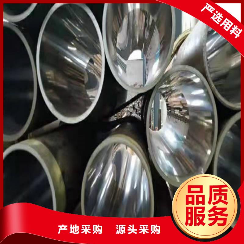 绗磨管_绗磨管报价一手价格